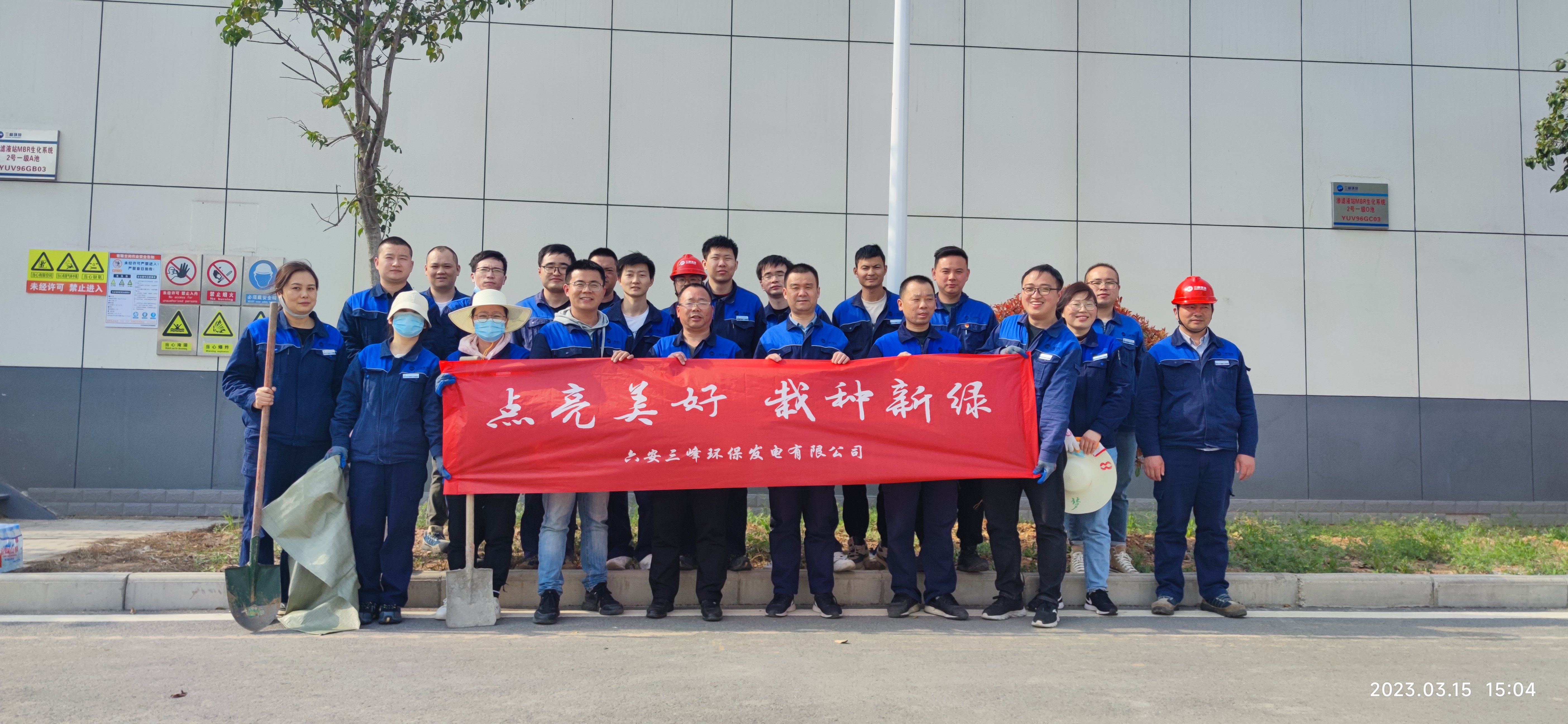 QQ圖片20230316222744.jpg QQ圖片20230316222744.jpg