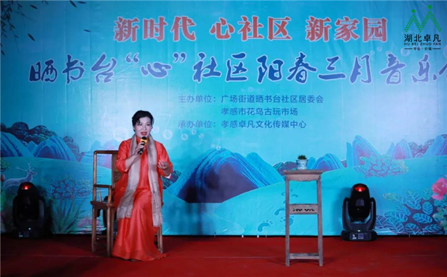 李曉麗老師演唱昆曲《牡丹亭·游園》